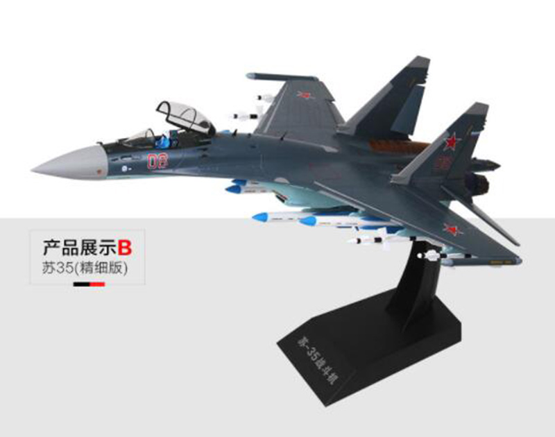 1/48 scale Soviet Union Navy Army Su-35 fighter aircraft Russia Metal Diecast airplane model Kids toys for display collections