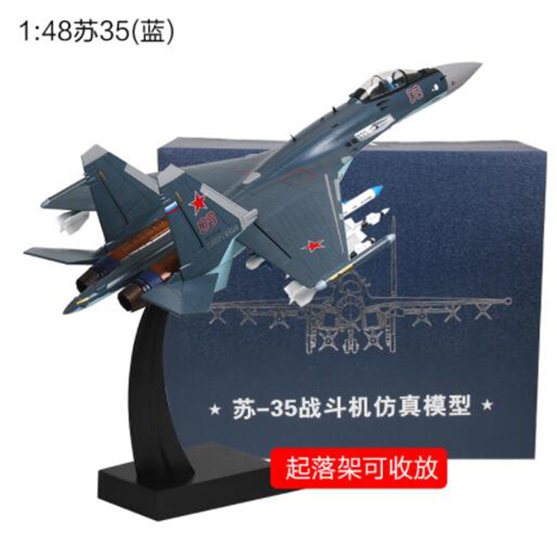 1/48 scale Soviet Union Navy Army Su-35 fighter aircraft Russia Metal Diecast airplane model Kids toys for display collections