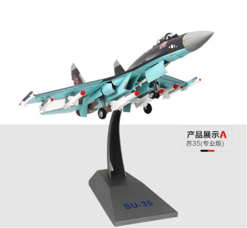 1/48 scale Soviet Union Navy Army Su-35 fighter aircraft Russia Metal Diecast airplane model Kids toys for display collections
