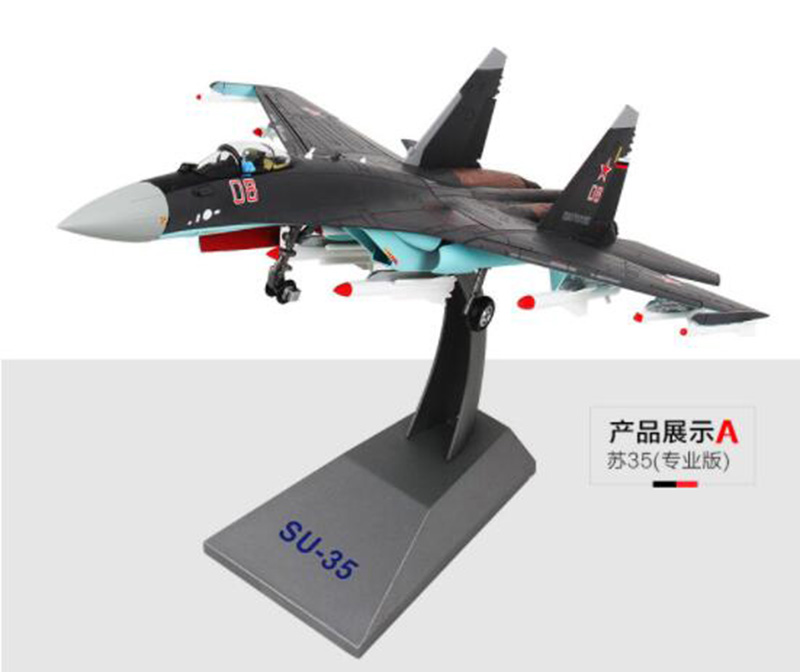 1/48 scale Soviet Union Navy Army Su-35 fighter aircraft Russia Metal Diecast airplane model Kids toys for display collections
