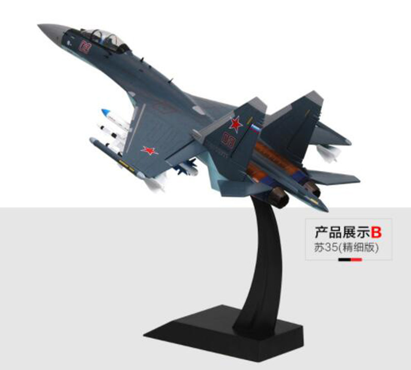 1/48 scale Soviet Union Navy Army Su-35 fighter aircraft Russia Metal Diecast airplane model Kids toys for display collections