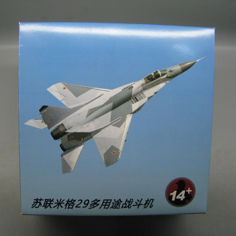 USA 1/100 Military reconnaissance aircraft Model Toys Tomcat F-14A/B AJ200 VF-84 Fighter Navy Army Air Force Diecast Metal Plane USA 1/100 Military reconnaissance aircraft Model Toys Tomcat F-14A/B AJ200 VF-84 Fighter Navy Army Air Force Diecast Metal Plane