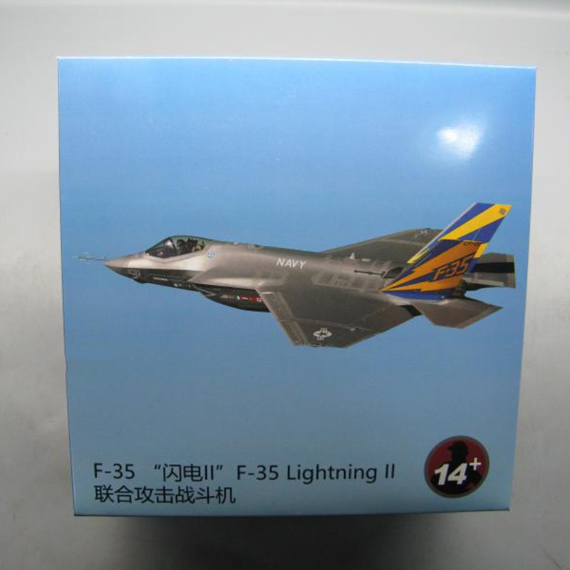 USA 1/100 Military reconnaissance aircraft Model Toys Tomcat F-14A/B AJ200 VF-84 Fighter Navy Army Air Force Diecast Metal Plane USA 1/100 Military reconnaissance aircraft Model Toys Tomcat F-14A/B AJ200 VF-84 Fighter Navy Army Air Force Diecast Metal Plane