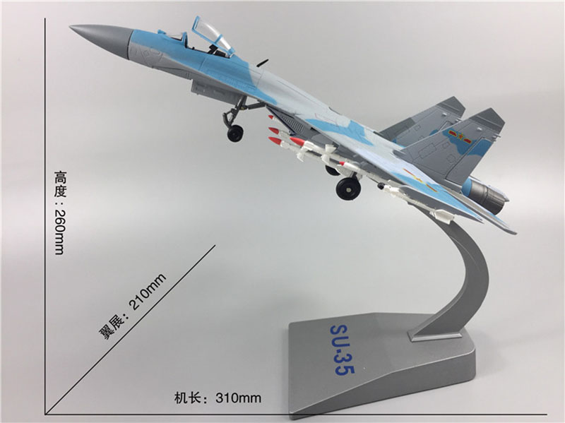 1/72 Plane airplane model Su 35 fighter alloy metal diecast Su35 Sukhoi Su-35 model toy for collection gifts 1/72 Plane airplane model Su 35 fighter alloy metal diecast Su35 Sukhoi Su-35 model toy for collection gifts