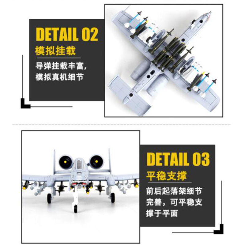 1/100 scale American A10 Fighter attack military aircraft Static Diecast Metal airplane model show collection Collection Toys