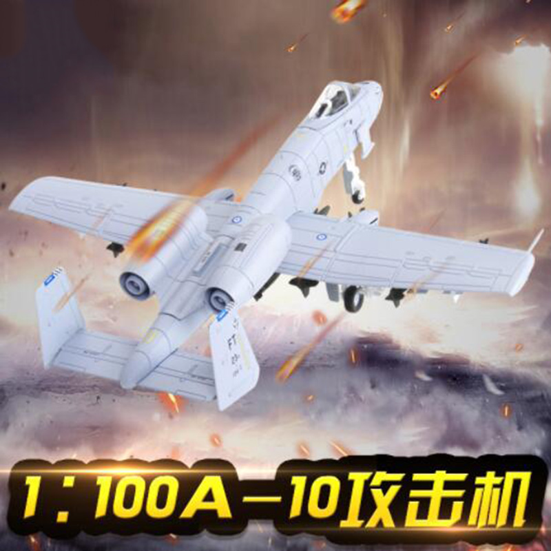 1/100 scale American A10 Fighter attack military aircraft Static Diecast Metal airplane model show collection Collection Toys