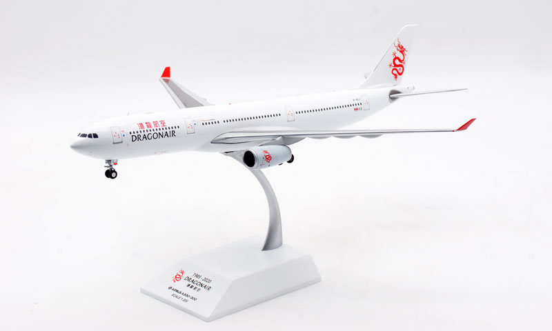 1:200 Scale B-HLJ Dragonair airlines airplane model A330-300 toys aircraft diecast Metal alloy plane gifts for kids 1:200 Scale B-HLJ Dragonair airlines airplane model A330-300 toys aircraft diecast Metal alloy plane gifts for kids