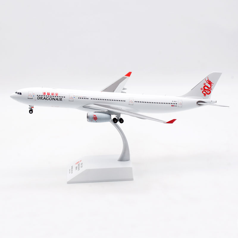 1:200 Scale B-HLJ Dragonair airlines airplane model A330-300 toys aircraft diecast Metal alloy plane gifts for kids 1:200 Scale B-HLJ Dragonair airlines airplane model A330-300 toys aircraft diecast Metal alloy plane gifts for kids