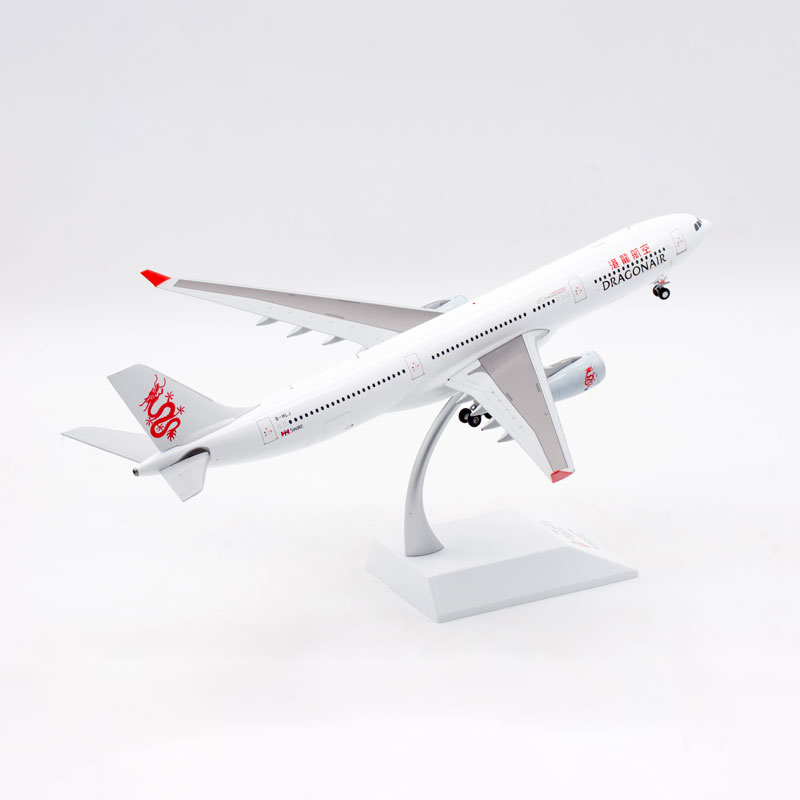 1:200 Scale B-HLJ Dragonair airlines airplane model A330-300 toys aircraft diecast Metal alloy plane gifts for kids 1:200 Scale B-HLJ Dragonair airlines airplane model A330-300 toys aircraft diecast Metal alloy plane gifts for kids