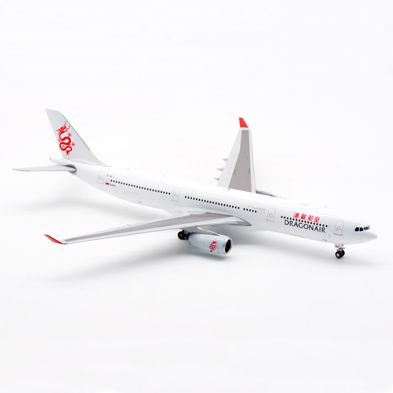 1:200 Scale B-HLJ Dragonair airlines airplane model A330-300 toys aircraft diecast Metal alloy plane gifts for kids 1:200 Scale B-HLJ Dragonair airlines airplane model A330-300 toys aircraft diecast Metal alloy plane gifts for kids