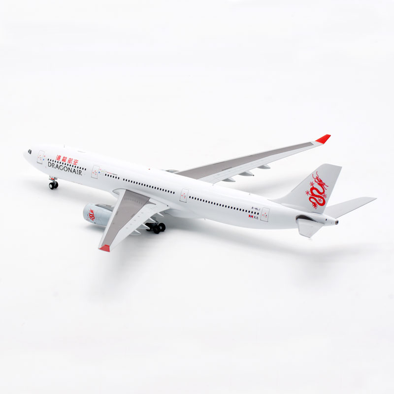1:200 Scale B-HLJ Dragonair airlines airplane model A330-300 toys aircraft diecast Metal alloy plane gifts for kids 1:200 Scale B-HLJ Dragonair airlines airplane model A330-300 toys aircraft diecast Metal alloy plane gifts for kids