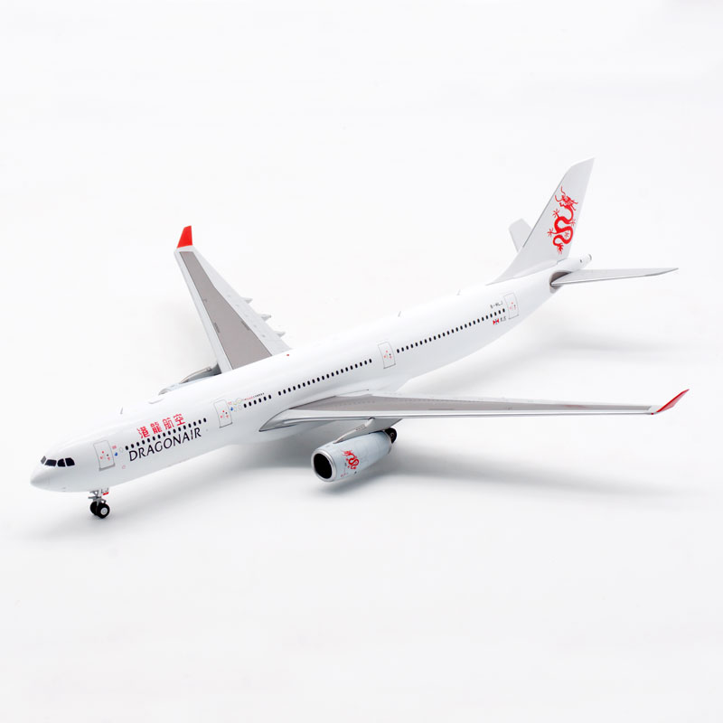 1:200 Scale B-HLJ Dragonair airlines airplane model A330-300 toys aircraft diecast Metal alloy plane gifts for kids 1:200 Scale B-HLJ Dragonair airlines airplane model A330-300 toys aircraft diecast Metal alloy plane gifts for kids