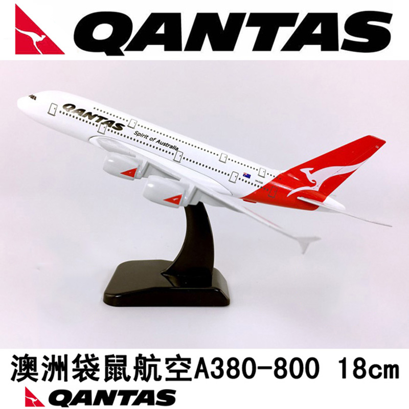 18CM 1:400 Airbus A380 QANTAS Australian Airlines model Alloy airplane plane static W base Diecasting collectible aircraft toy 18CM 1:400 Airbus A380 QANTAS Australian Airlines model Alloy airplane plane static W base Diecasting collectible aircraft toy