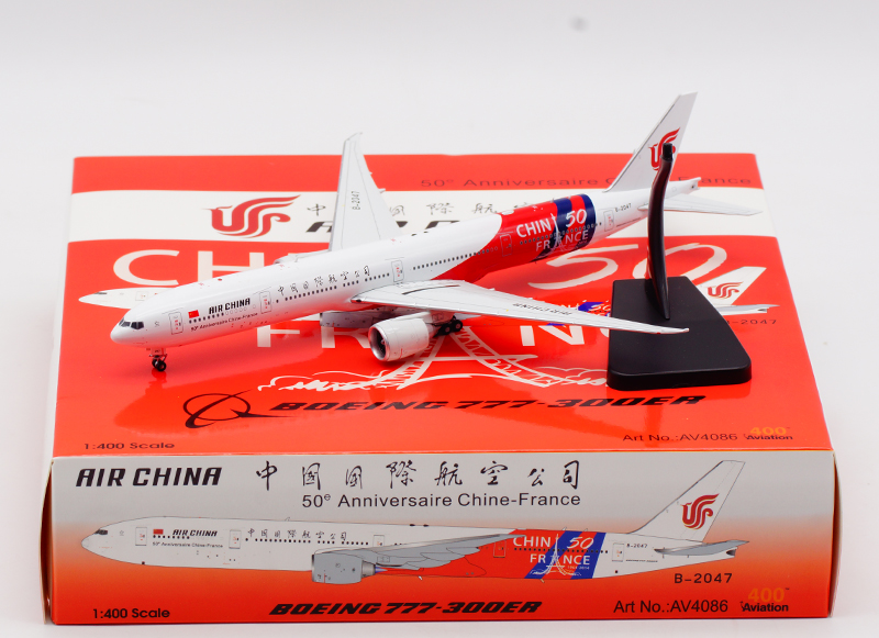 Diecast Alloy 1:400 Scale B777-300ER B-2047 Sino-French 50TH Planes Model Airplane Air Airlines Aircraft Plane Collectible Gifts Diecast Alloy 1:400 Scale B777-300ER B-2047 Sino-French 50TH Planes Model Airplane Air Airlines Aircraft Plane Collectible Gifts