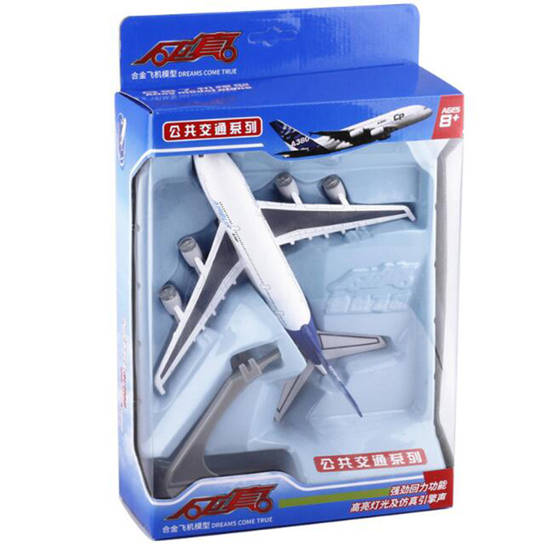 21CM Band LED lights Aircraft Airbus A380 Airline Model Alloy Airplane Display W base diecast plastic Plane Kids Gifts Toys 21CM Band LED lights Aircraft Airbus A380 Airline Model Alloy Airplane Display W base diecast plastic Plane Kids Gifts Toys