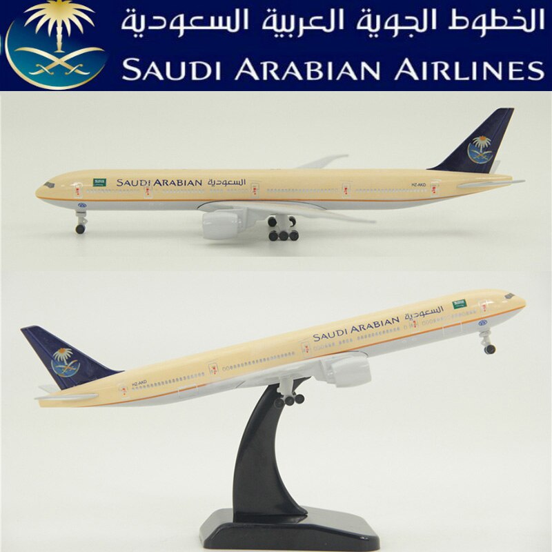 Boeing B777-300 model 19CM 1:400SAUDI ARABIAN AIRLINES with plastic base alloy aircraft plane display static model collectible Boeing B777-300 model 19CM 1:400SAUDI ARABIAN AIRLINES with plastic base alloy aircraft plane display static model collectible