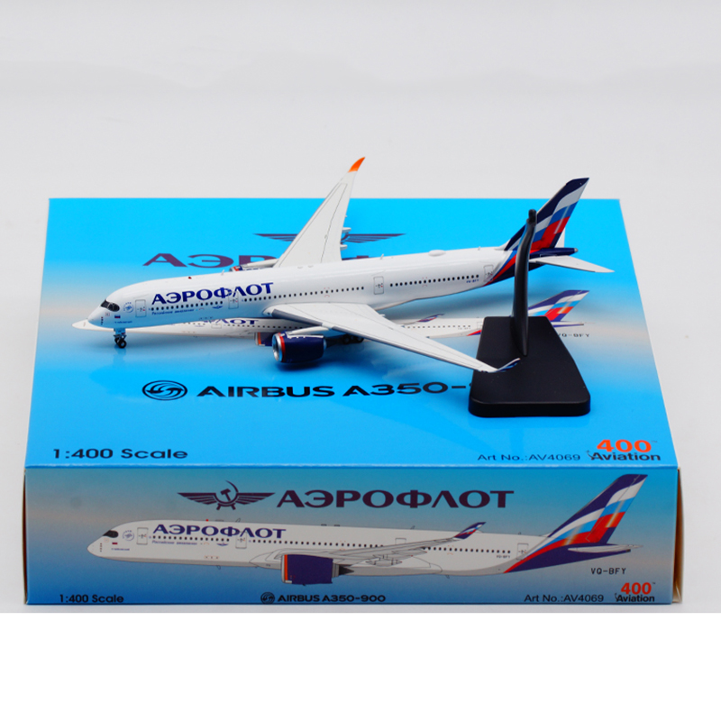 Diecast 1:400 Scale Air RUSSIA 350 Airplane A350 Model Toy with Base Landing Gear Alloy Aircraft Plane Collectible Display Toys