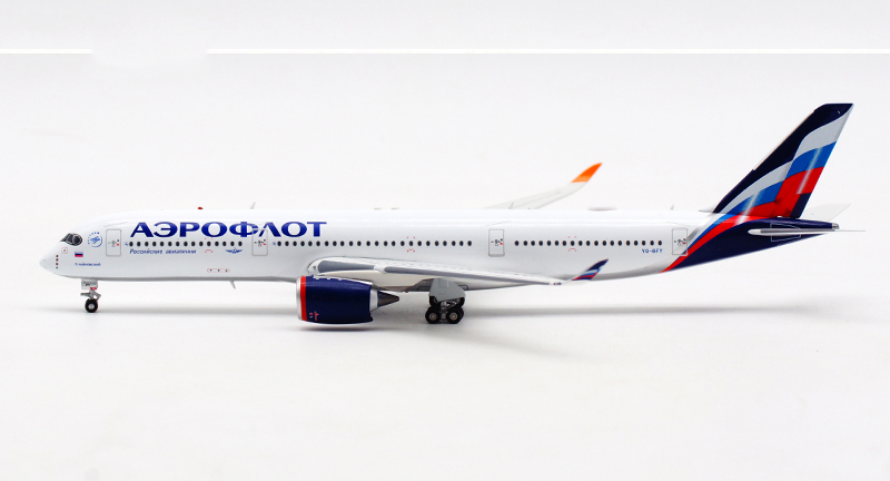 Diecast 1:400 Scale Air RUSSIA 350 Airplane A350 Model Toy with Base Landing Gear Alloy Aircraft Plane Collectible Display Toys