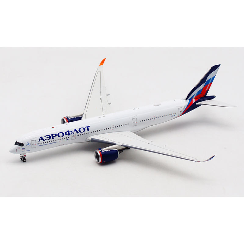 Diecast 1:400 Scale Air RUSSIA 350 Airplane A350 Model Toy with Base Landing Gear Alloy Aircraft Plane Collectible Display Toys