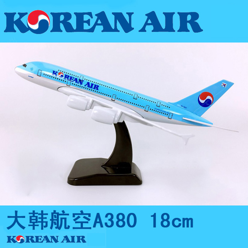 18CM 1:400 Scale Airbus A380 model Korean air airplane alloy Diecast static with base collectible display toy collection Gift