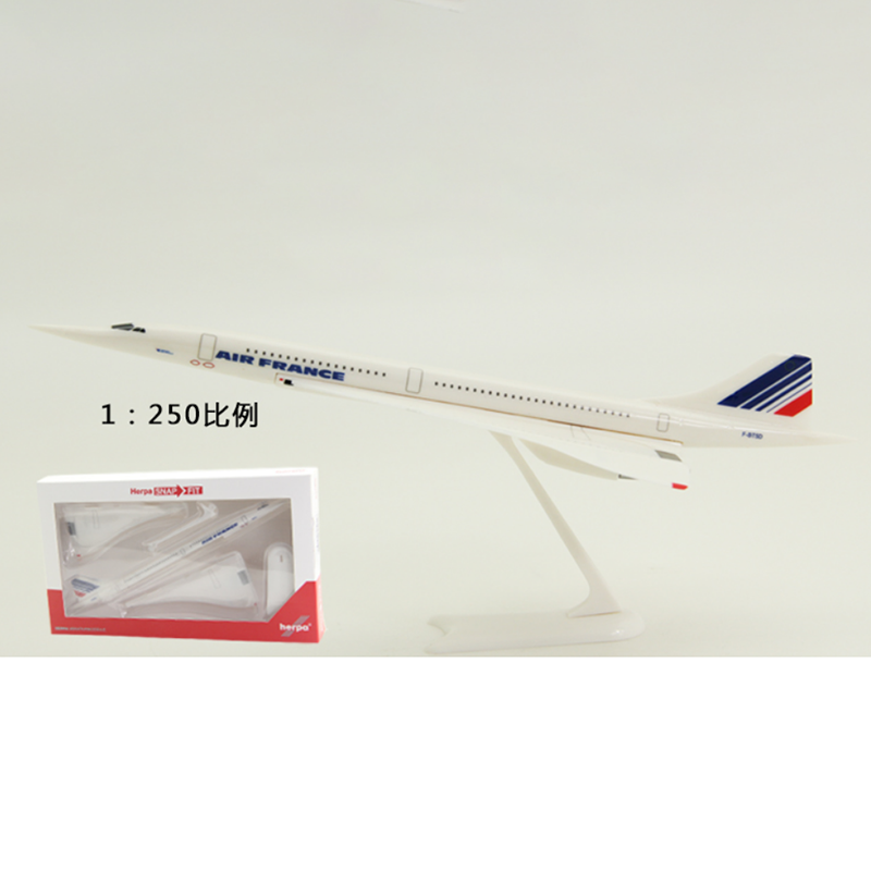 25CM 1/250 Scale Air France Plane Concorde British Airline Air Force One Model Airplane Toy Resin Airframe Aircraft Gift Display