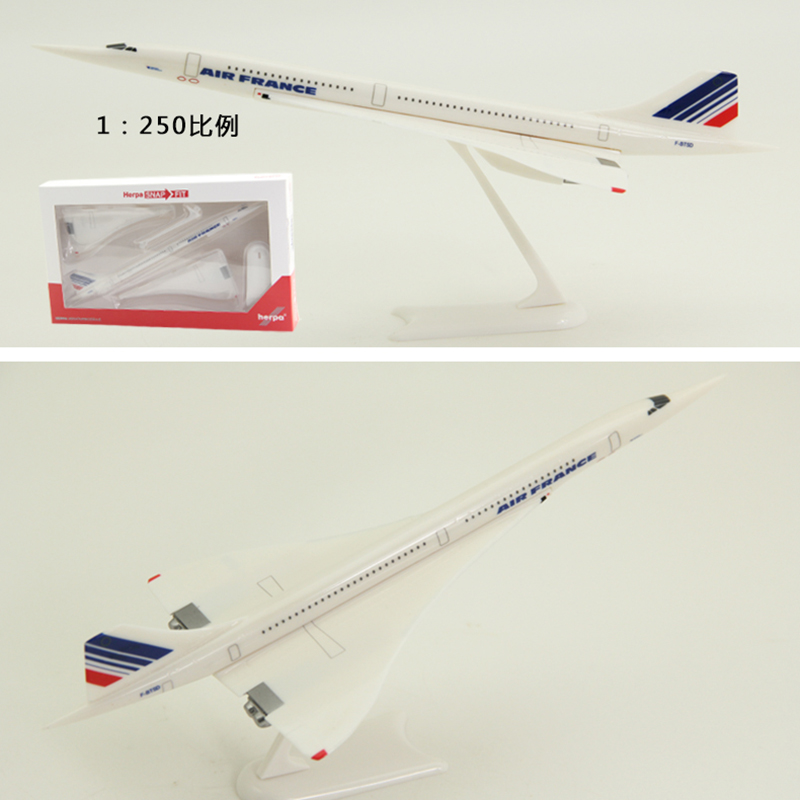 25CM 1/250 Scale Air France Plane Concorde British Airline Air Force One Model Airplane Toy Resin Airframe Aircraft Gift Display