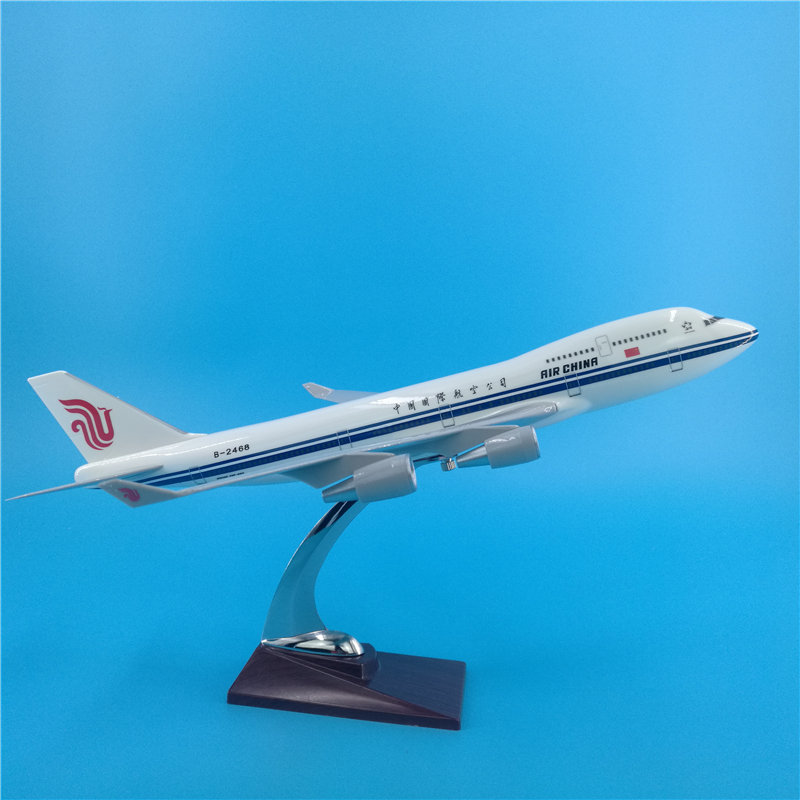 40CM Boeing B747 Southern Airline Aircraft Diecast Alloy Model Air Toys Aircraft Plastic Plane Gifts Kids Child Home Decoration