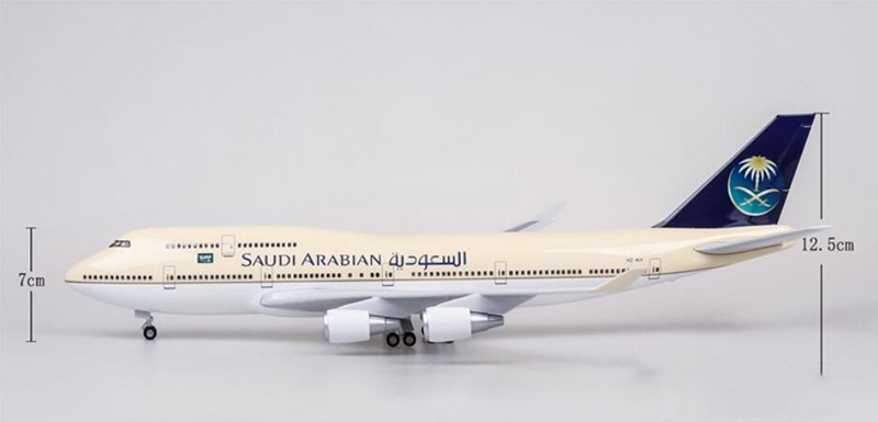 1/150 Scale Boeing 747 B747-400 Simulation Aircraft Model Toy 47cmSaudi Arabian Airline Airplane W Light Wheels Diecast Plane 1/150 Scale Boeing 747 B747-400 Simulation Aircraft Model Toy 47cmSaudi Arabian Airline Airplane W Light Wheels Diecast Plane