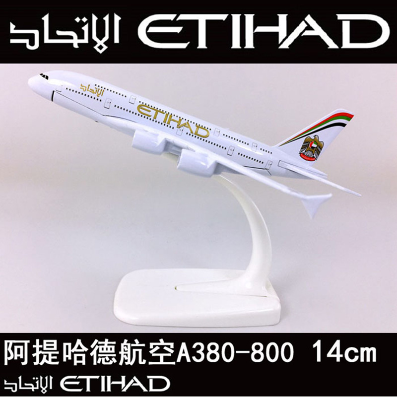 14CM Alloy Diecast Aircraft 1:400 Airbus A380 model ETIHAD airplanes with base airplane collectible display toy collection Gift