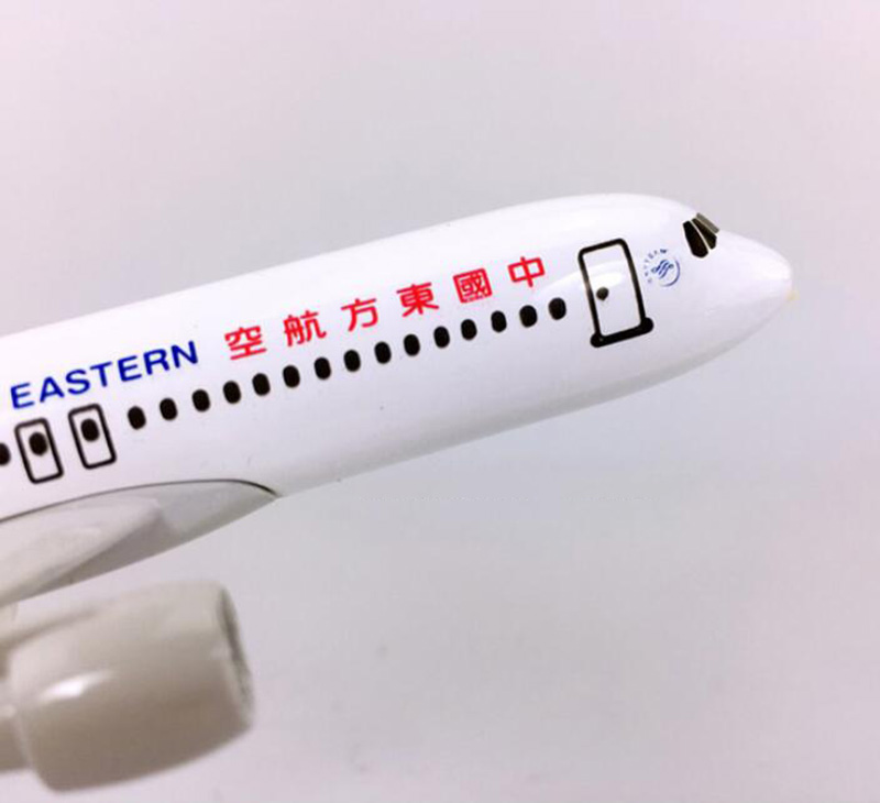 16CM 1:400 landing gear Aircraft Airbus A320-200 model China Eastern airline airplane with base alloy Diecast Plane collectible