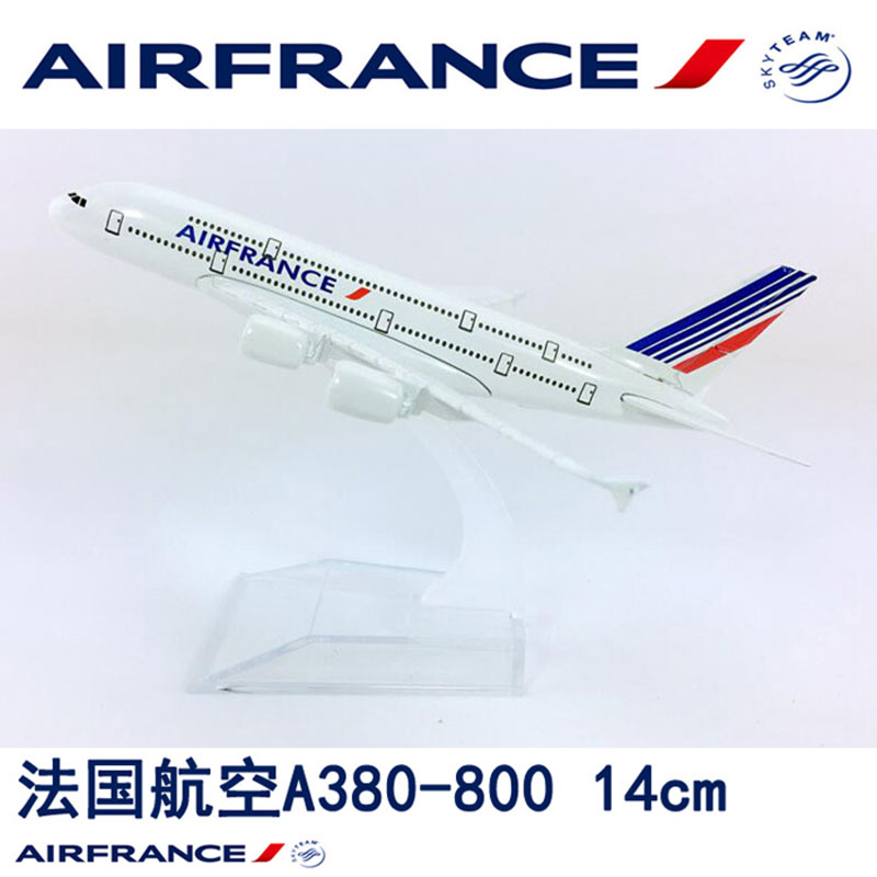 14CM 1:400 Scale Airbus A380-800 model aircraft Air France airplane landing gear W base alloy plane collectible display toy Gift 14CM 1:400 Scale Airbus A380-800 model aircraft Air France airplane landing gear W base alloy plane collectible display toy Gift