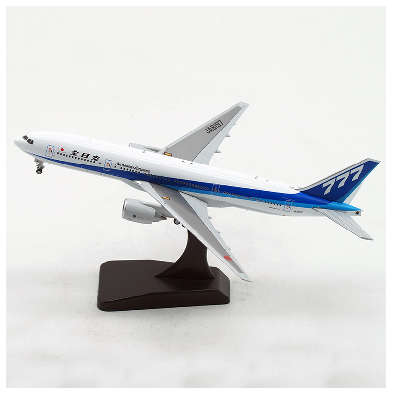 1/400 Boeing B777 landing gear Airplane Model Aircraft Japan ANA Airlines Alloy Aircraft W base wheel Diecast Plane Gifts Toys 1/400 Boeing B777 landing gear Airplane Model Aircraft Japan ANA Airlines Alloy Aircraft W base wheel Diecast Plane Gifts Toys