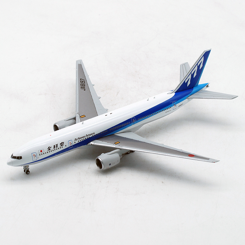 1/400 Boeing B777 landing gear Airplane Model Aircraft Japan ANA Airlines Alloy Aircraft W base wheel Diecast Plane Gifts Toys 1/400 Boeing B777 landing gear Airplane Model Aircraft Japan ANA Airlines Alloy Aircraft W base wheel Diecast Plane Gifts Toys