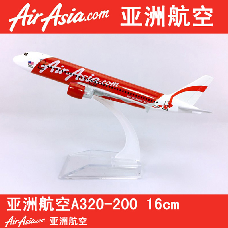 16CM Red Diecast Aircraft 1:400 Airbus A320-200 model Air Asia airline with base alloy airplane CHRISTMAS plane For collection