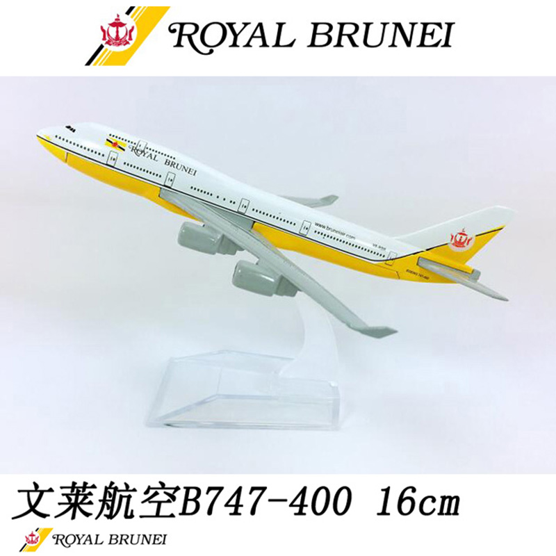 16CM landing gear Aircraft 1:400 Boeing B747-400 model Royal Brunei airlines W base airbus alloy Diecast Airplane display plane
