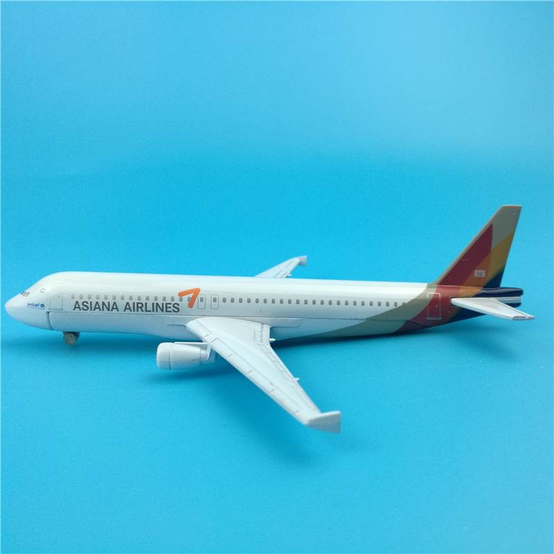 16CM 1:400 landing gear Aircraft Airbus A320-200 model Korean Asiana airways airlines W base alloy airplane collectible Plane 16CM 1:400 landing gear Aircraft Airbus A320-200 model Korean Asiana airways airlines W base alloy airplane collectible Plane