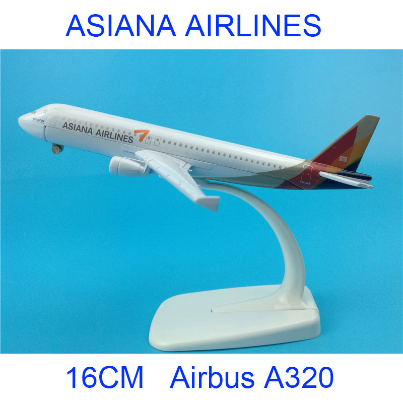 16CM 1:400 landing gear Aircraft Airbus A320-200 model Korean Asiana airways airlines W base alloy airplane collectible Plane 16CM 1:400 landing gear Aircraft Airbus A320-200 model Korean Asiana airways airlines W base alloy airplane collectible Plane
