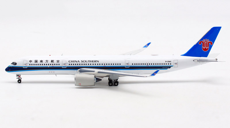 16cm Diecast Alloy 1/400 Scale Southern Airlines A350-900 B-309 Plane Model Aircraft Collectible Display Airplanes Collectible