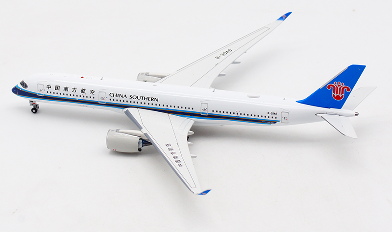 16cm Diecast Alloy 1/400 Scale Southern Airlines A350-900 B-309 Plane Model Aircraft Collectible Display Airplanes Collectible