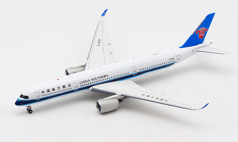 16cm Diecast Alloy 1/400 Scale Southern Airlines A350-900 B-309 Plane Model Aircraft Collectible Display Airplanes Collectible