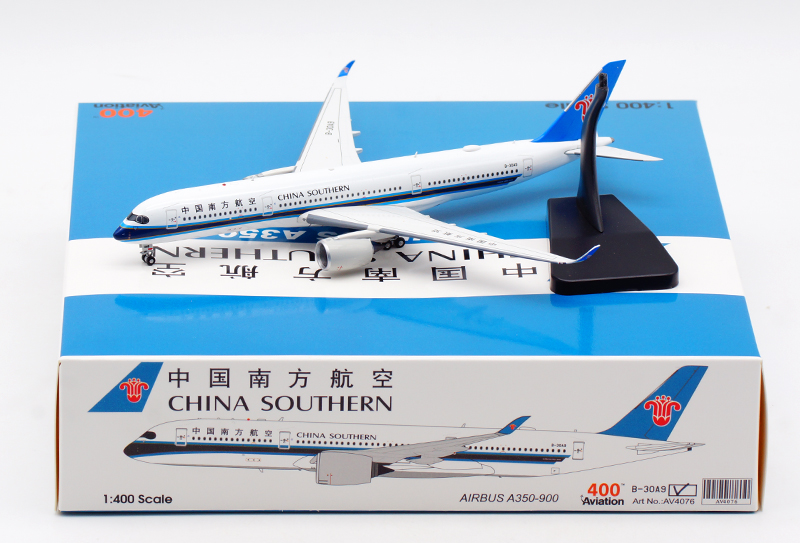 16cm Diecast Alloy 1/400 Scale Southern Airlines A350-900 B-309 Plane Model Aircraft Collectible Display Airplanes Collectible