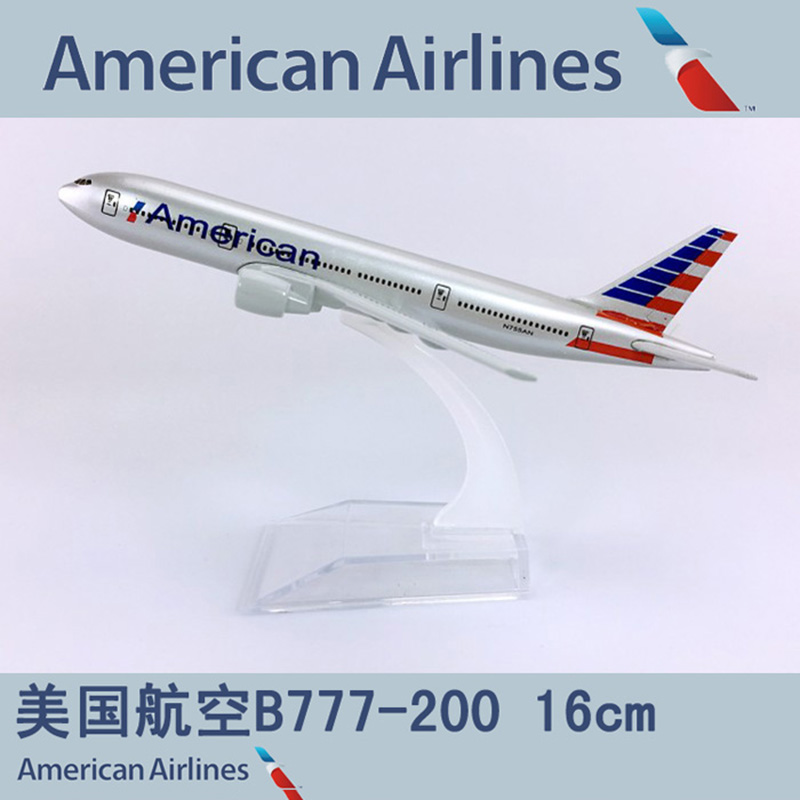 16CM American Diecast airplane 1:400 Boeing B777-200 model aircraft with base alloy plane collectible display toy Gift Decoratio