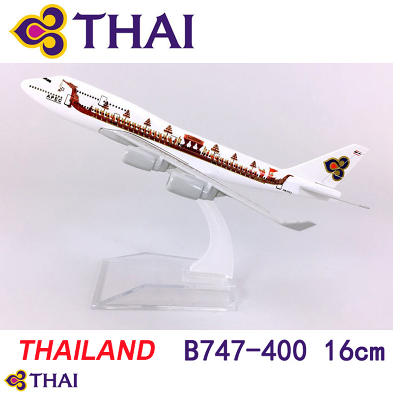 16CM 1:400 Boeing B747-400 model Aircraft 
