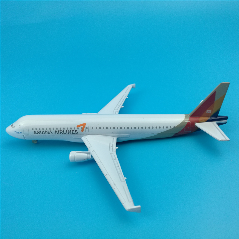 16CM 1:400 Scale Airplane A340 A380 B777 B747 Plane Model W Base Alloy Aircraft Plane Collectible Display Toy Collection Gift 16CM 1:400 Scale Airplane A340 A380 B777 B747 Plane Model W Base Alloy Aircraft Plane Collectible Display Toy Collection Gift
