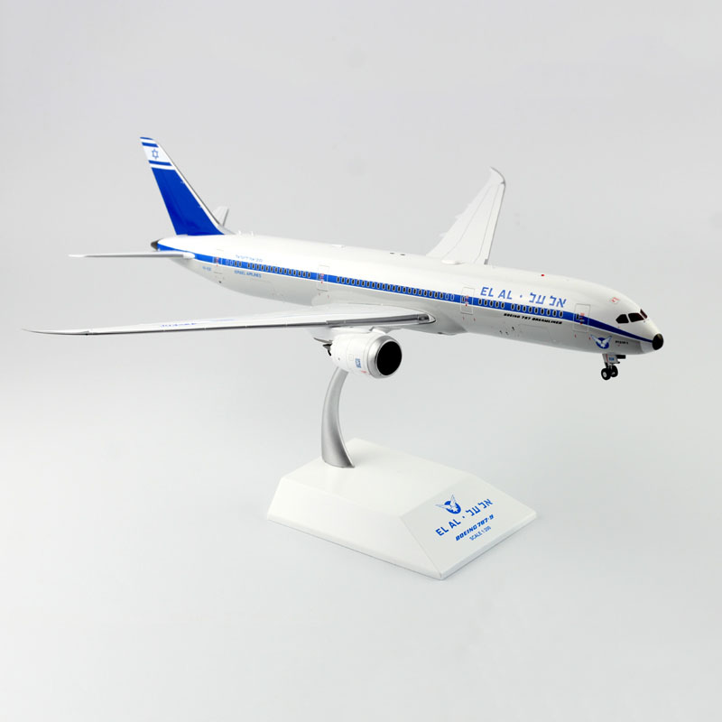 1/200 Scale Diecast Air ISRAEL Airline EL AL airplane 787 Plane model With base landing gear alloy aircraft toy collection 1/200 Scale Diecast Air ISRAEL Airline EL AL airplane 787 Plane model With base landing gear alloy aircraft toy collection