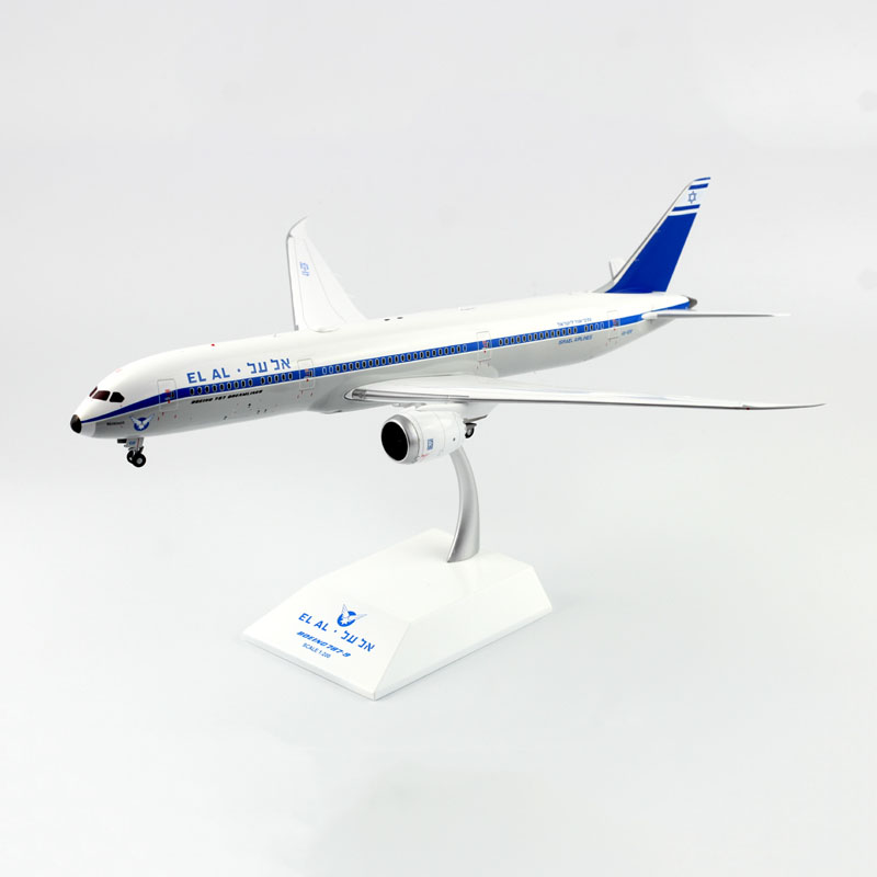 1/200 Scale Diecast Air ISRAEL Airline EL AL airplane 787 Plane model With base landing gear alloy aircraft toy collection 1/200 Scale Diecast Air ISRAEL Airline EL AL airplane 787 Plane model With base landing gear alloy aircraft toy collection