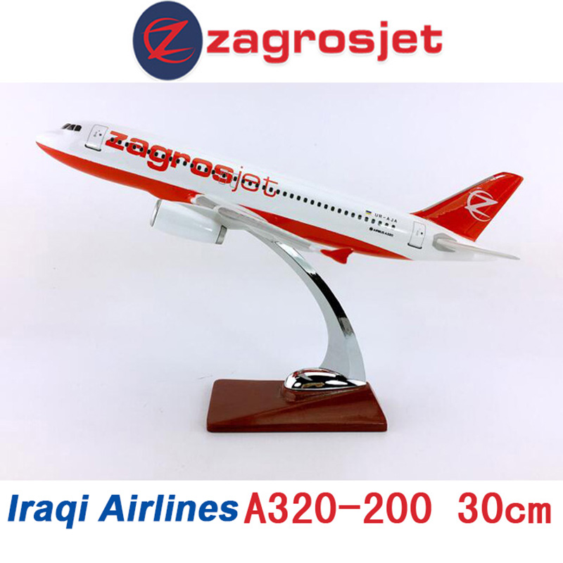 32CM Iraqi Airlines Alloy Aircraft 1:200 Airbus A320-200 model Zagrosjet&base diecast plane collectible display model collection