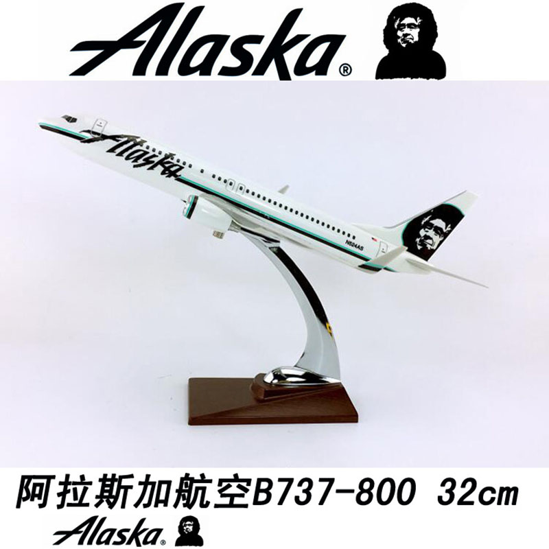 32cm 1/144 Scale Boeing B737-800 Model big ALASKA airlines airplane toys aircraft diecast W base plastic alloy plane collection