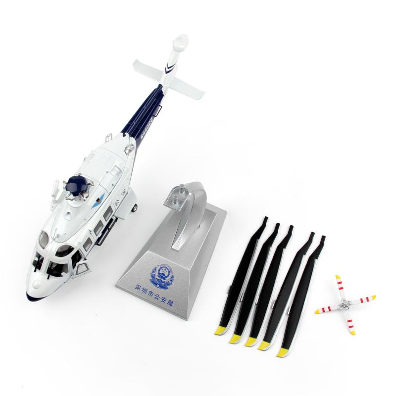 36CM 1/32 Scale Air Force Police for AgustaWestland AW139 Helicopter Millitary Aircraft Airplane Model Toys Collect Display Show 36CM 1/32 Scale Air Force Police for AgustaWestland AW139 Helicopter Millitary Aircraft Airplane Model Toys Collect Display Show