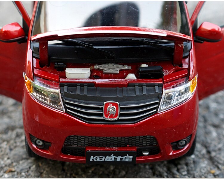 Die-cast 1:18 Scale Changan Taurus Van Micro-surface Simulation Alloy Car Model Collection Static Decoration Child Birthday Gift Die-cast 1:18 Scale Changan Taurus Van Micro-surface Simulation Alloy Car Model Collection Static Decoration Child Birthday Gift